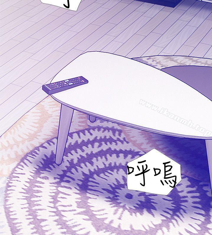 第25话-疯狂的我们-阿姨的秘密情事-汉水,龟公（第6张）