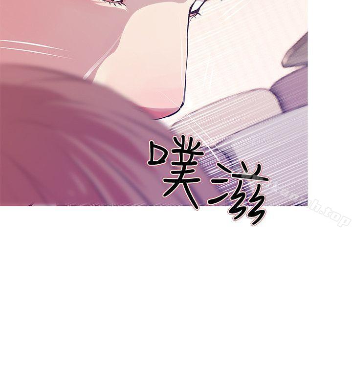 第26话-你们是奴隶、婢女和狗-阿姨的秘密情事-汉水,龟公（第22张）
