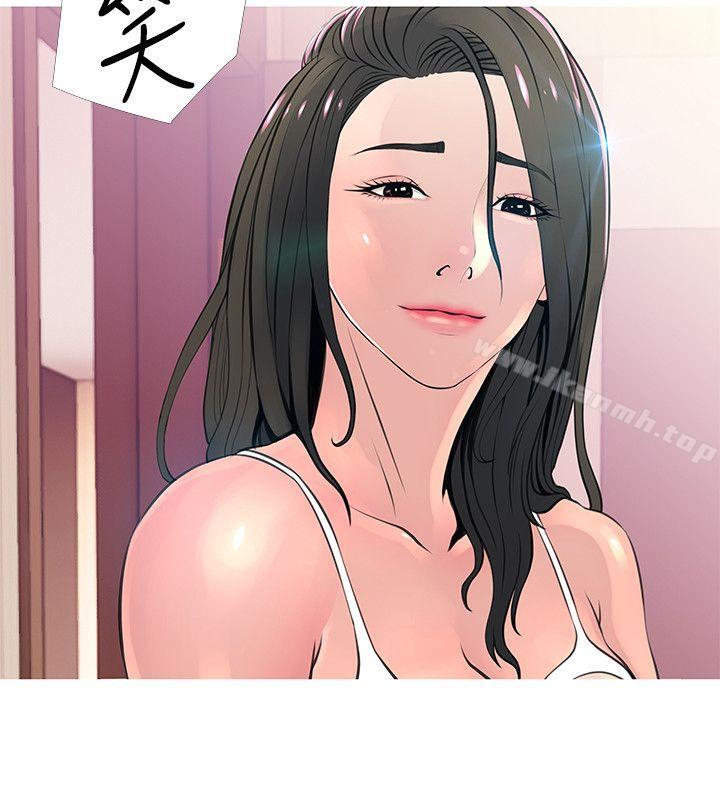 第28话-让阿姨来教你-阿姨的秘密情事-汉水,龟公（第4张）