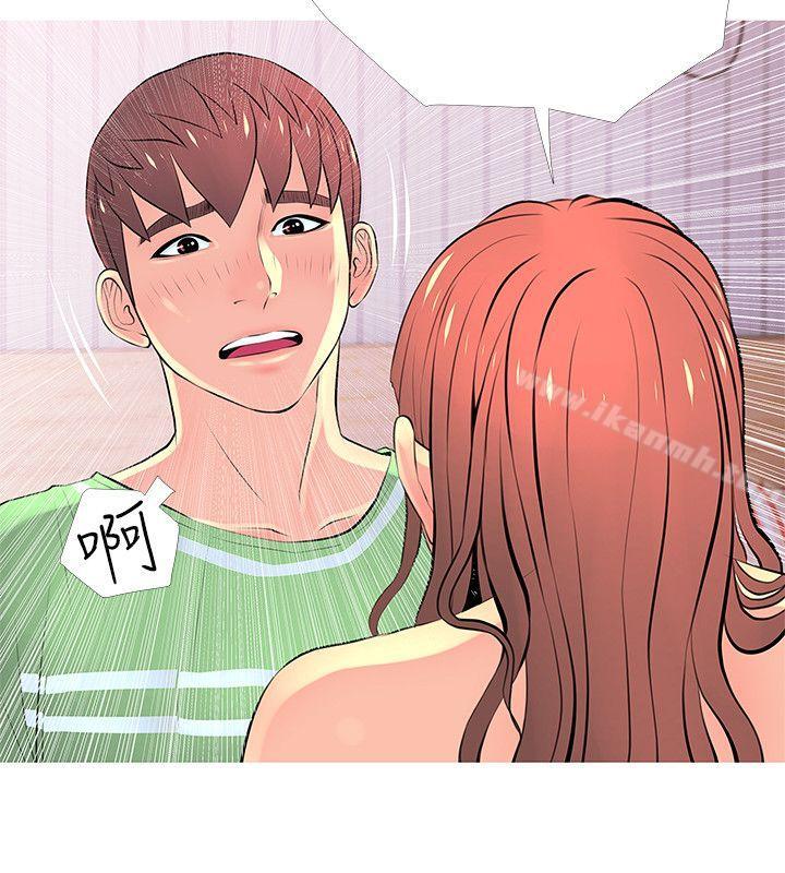 第29话-恩英的秘密课程-阿姨的秘密情事-汉水,龟公（第10张）