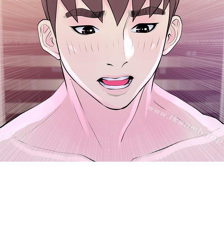 第31话-男人的愿望-阿姨的秘密情事-汉水,龟公（第20张）