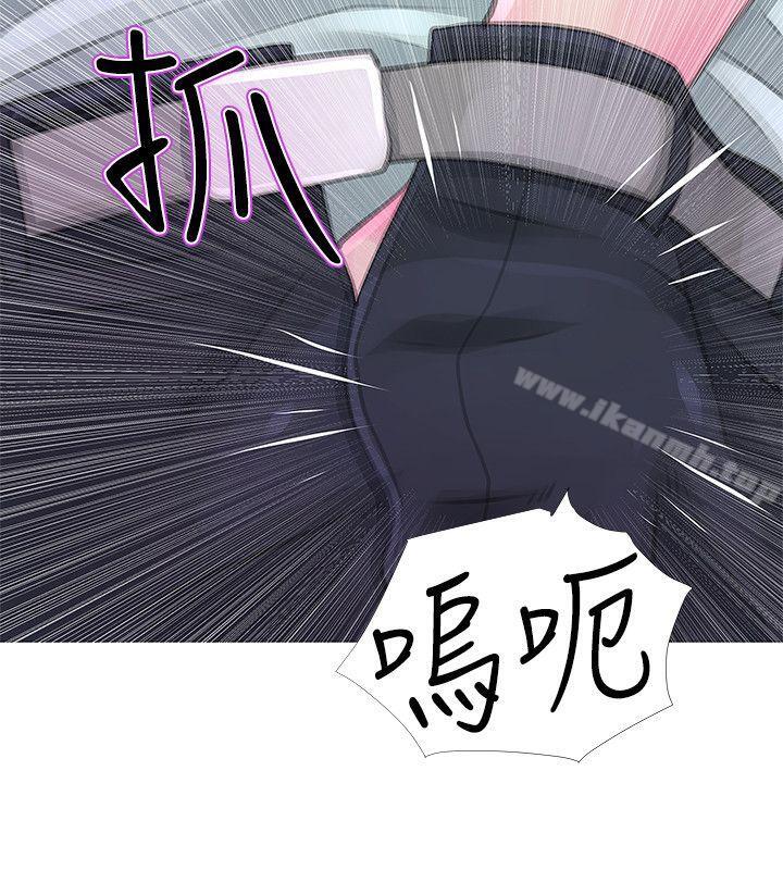第32话-我能够理解阿姨吗?-阿姨的秘密情事-汉水,龟公（第5张）