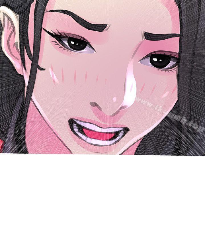 第32话-我能够理解阿姨吗?-阿姨的秘密情事-汉水,龟公（第7张）
