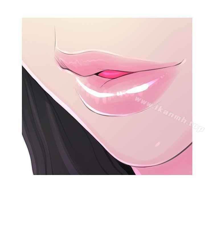 第32话-我能够理解阿姨吗?-阿姨的秘密情事-汉水,龟公（第13张）