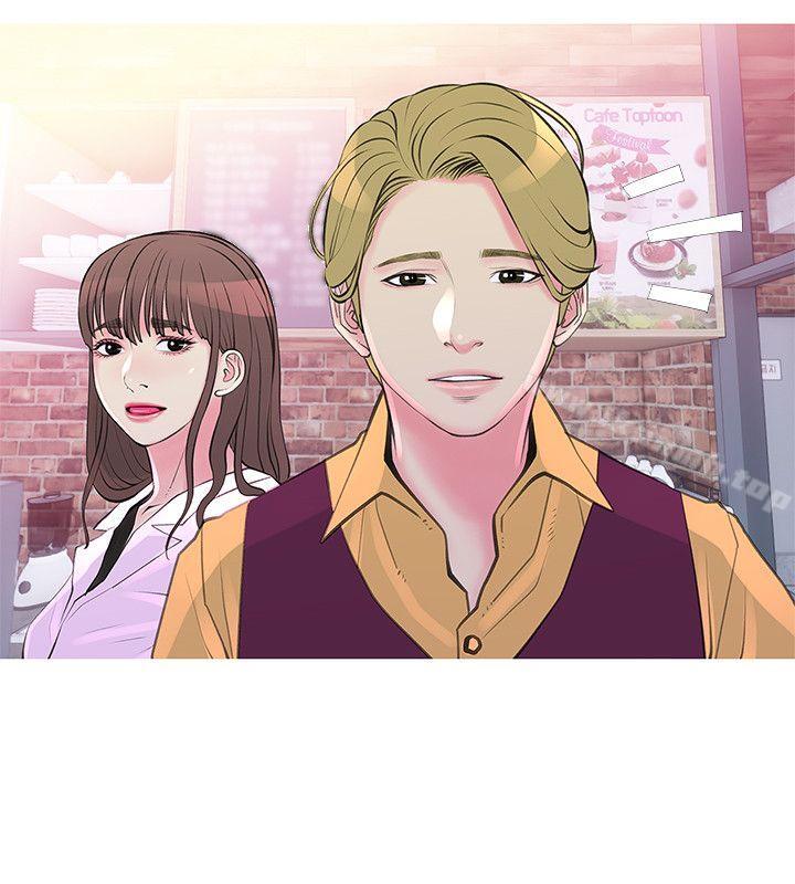 第33话-阿姨，我已经学了很多了-阿姨的秘密情事-汉水,龟公（第15张）