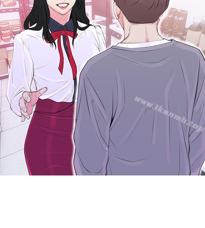 第33话-阿姨，我已经学了很多了-阿姨的秘密情事-汉水,龟公（第19张）