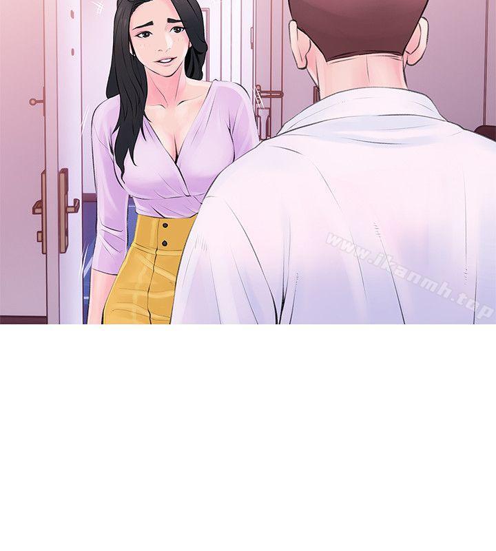 第34话-H摩铁2307号，你先去洗澡-阿姨的秘密情事-汉水,龟公（第12张）