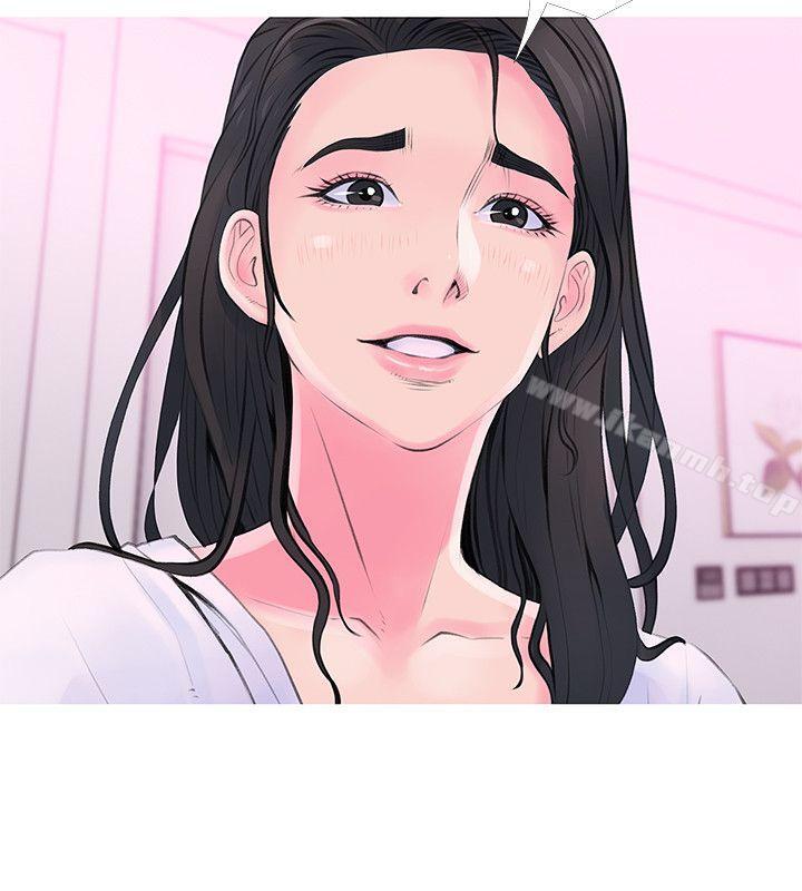 第34话-H摩铁2307号，你先去洗澡-阿姨的秘密情事-汉水,龟公（第16张）