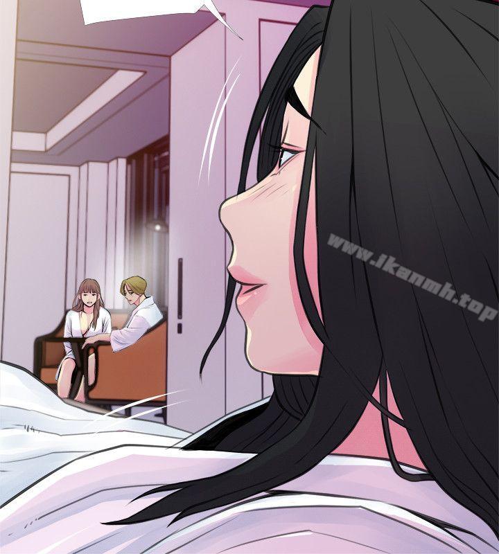 第35话-进入实战的俊赫-阿姨的秘密情事-汉水,龟公（第10张）