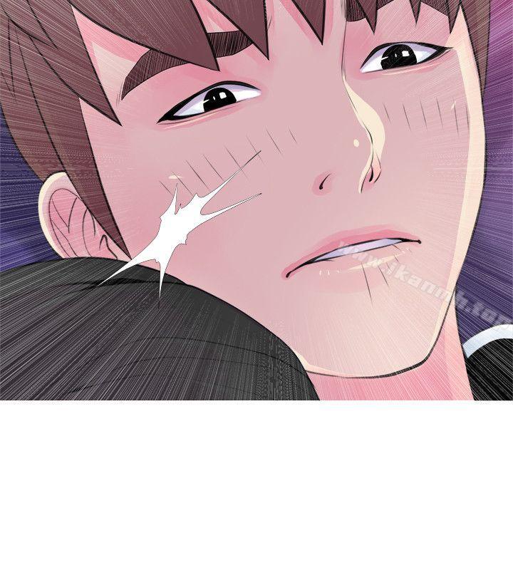 第35话-进入实战的俊赫-阿姨的秘密情事-汉水,龟公（第14张）