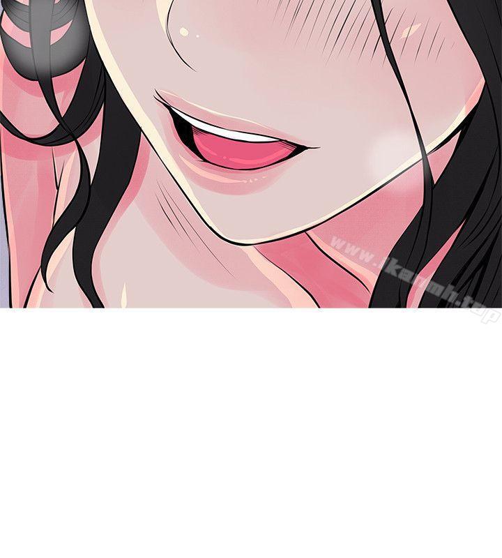 第36话-恩英学习的东西-阿姨的秘密情事-汉水,龟公（第12张）