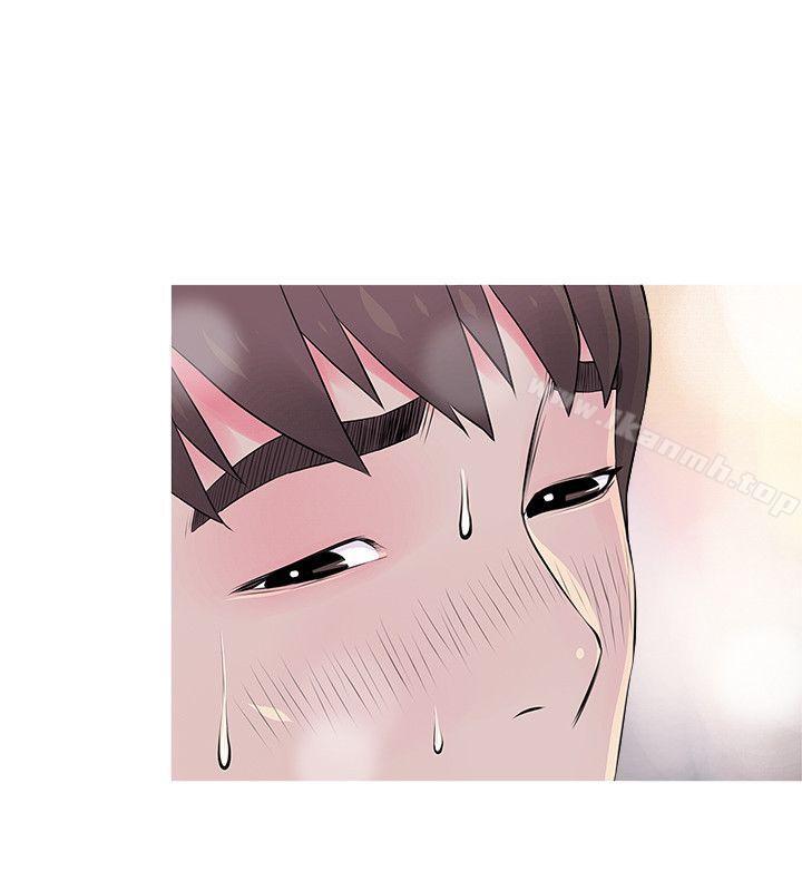 第36话-恩英学习的东西-阿姨的秘密情事-汉水,龟公（第14张）