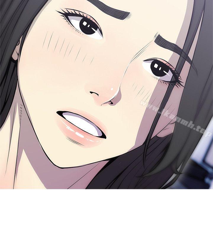 第39话-要不要和阿姨一起睡?-阿姨的秘密情事-汉水,龟公（第6张）