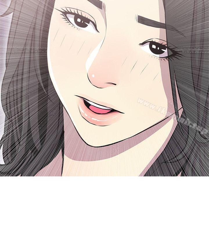 第39话-要不要和阿姨一起睡?-阿姨的秘密情事-汉水,龟公（第18张）