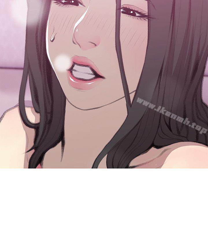第40话-梦寐以求的一刻-阿姨的秘密情事-汉水,龟公（第14张）