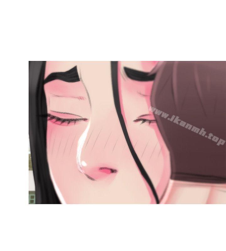 第44话-阿姨…不对…惠真-阿姨的秘密情事-汉水,龟公（第6张）