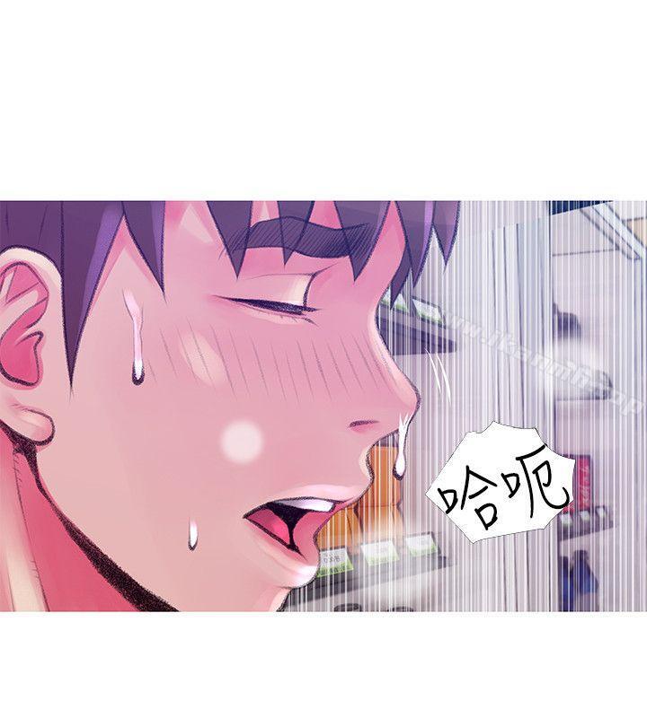 第45话-和陌生女子上床的俊赫-阿姨的秘密情事-汉水,龟公（第6张）