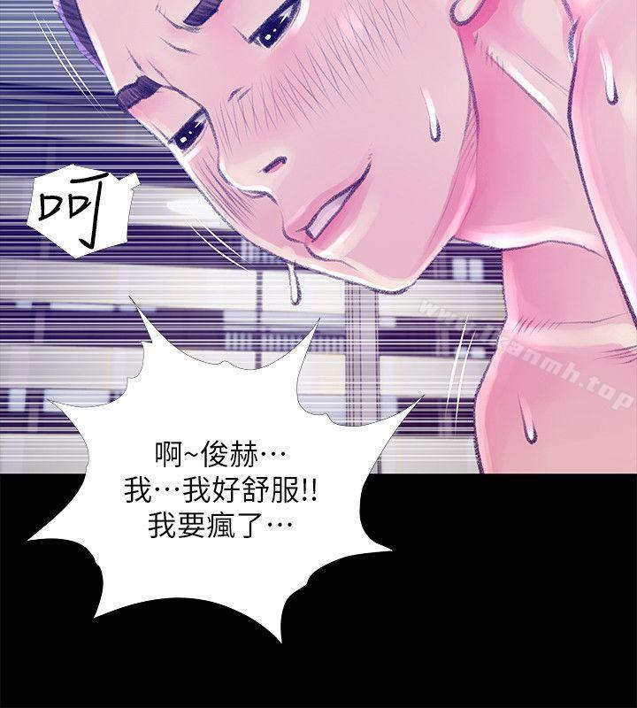 第45话-和陌生女子上床的俊赫-阿姨的秘密情事-汉水,龟公（第22张）