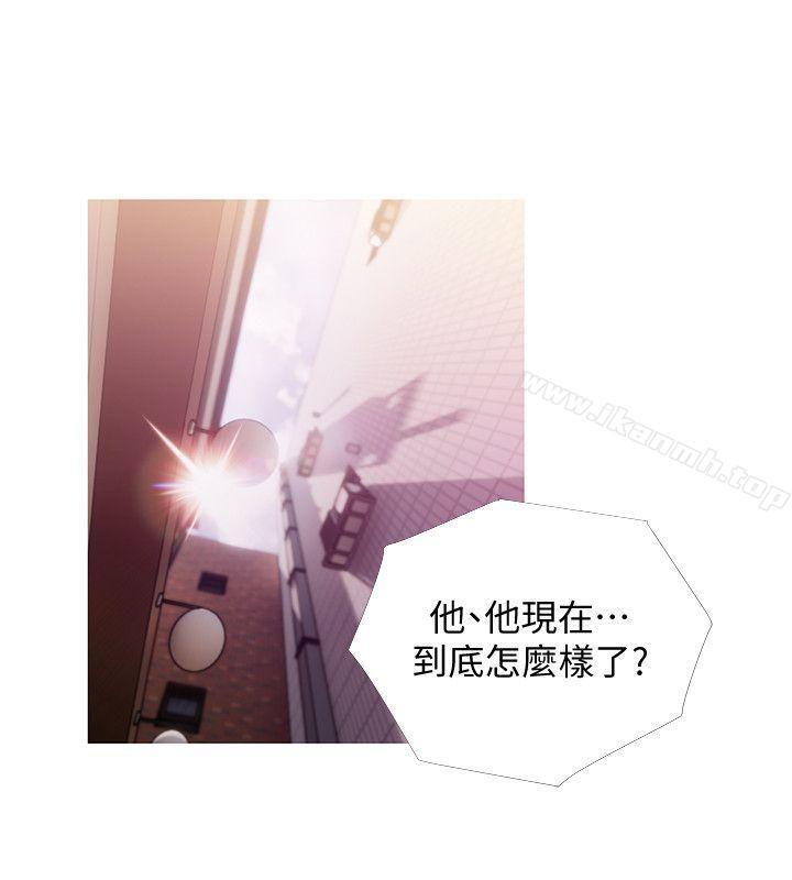 第47话-阿姨让我兴奋的功夫-阿姨的秘密情事-汉水,龟公（第8张）