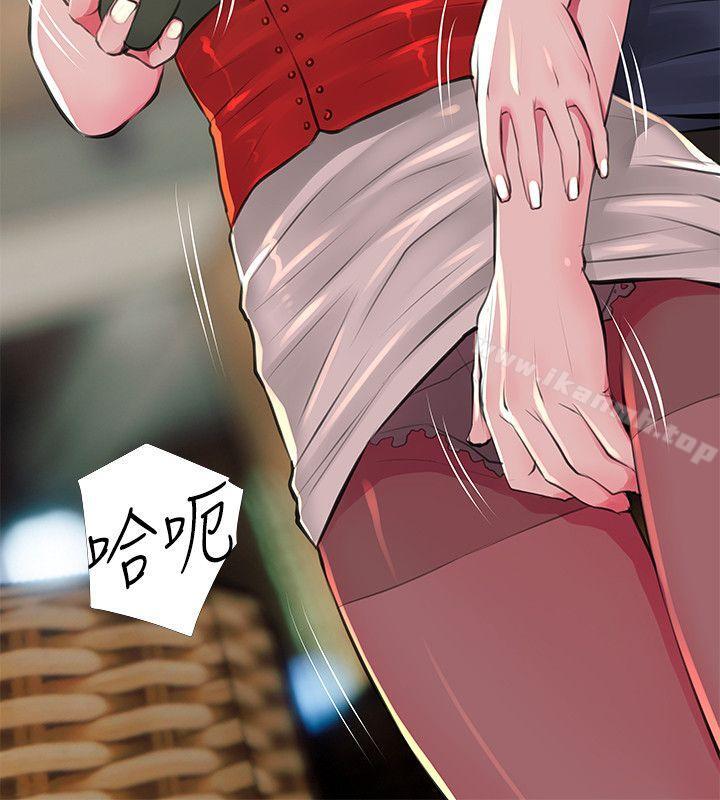 第49话-我们在这里做吧-阿姨的秘密情事-汉水,龟公（第6张）