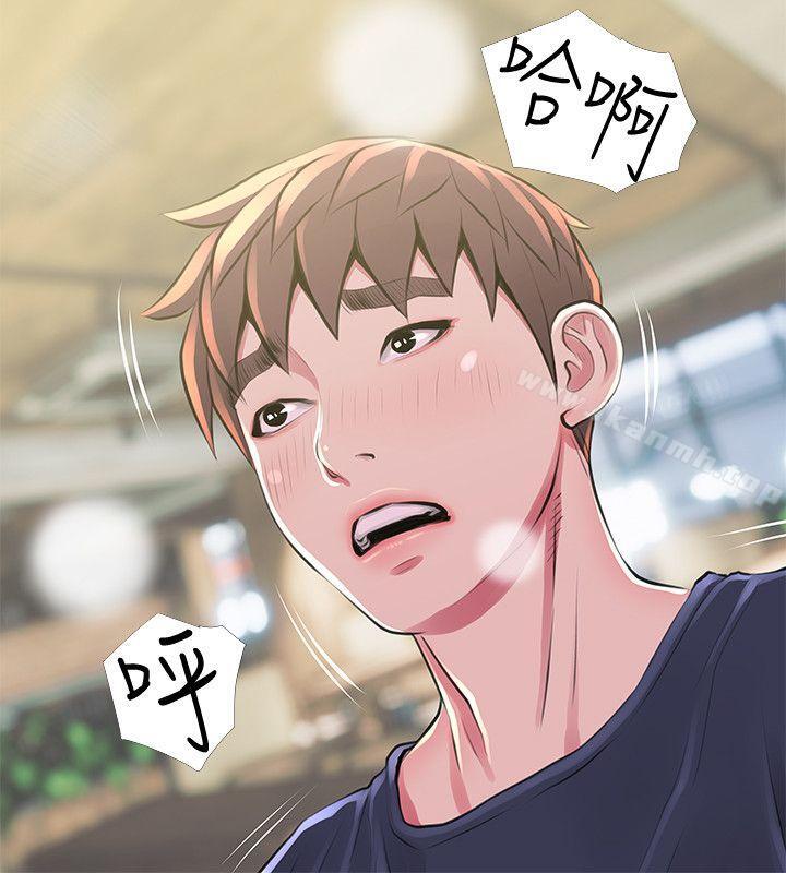 第49话-我们在这里做吧-阿姨的秘密情事-汉水,龟公（第8张）