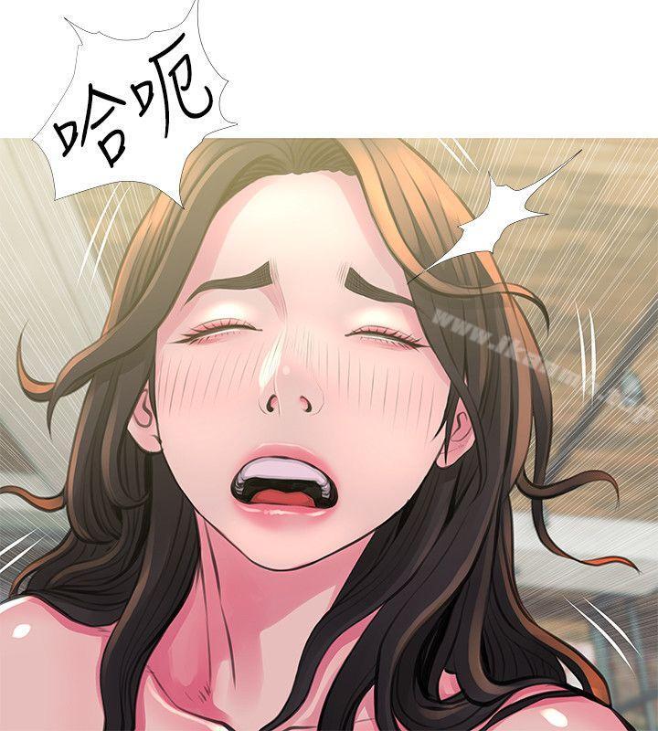 第49话-我们在这里做吧-阿姨的秘密情事-汉水,龟公（第10张）