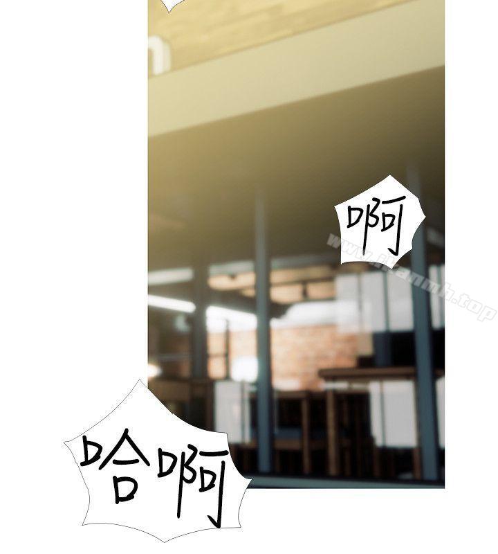 第49话-我们在这里做吧-阿姨的秘密情事-汉水,龟公（第14张）