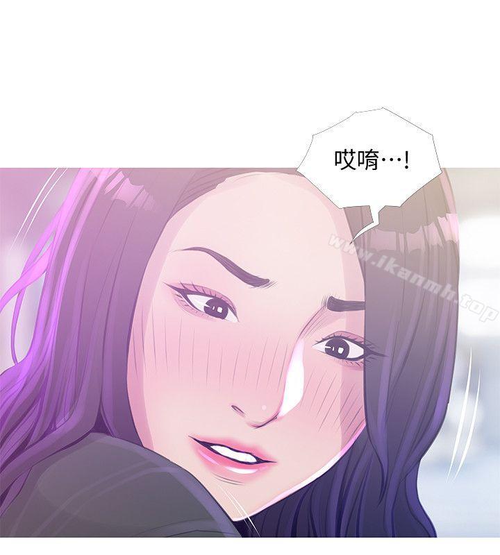 第51话-俊赫，你想被阿姨教训吗?-阿姨的秘密情事-汉水,龟公（第10张）