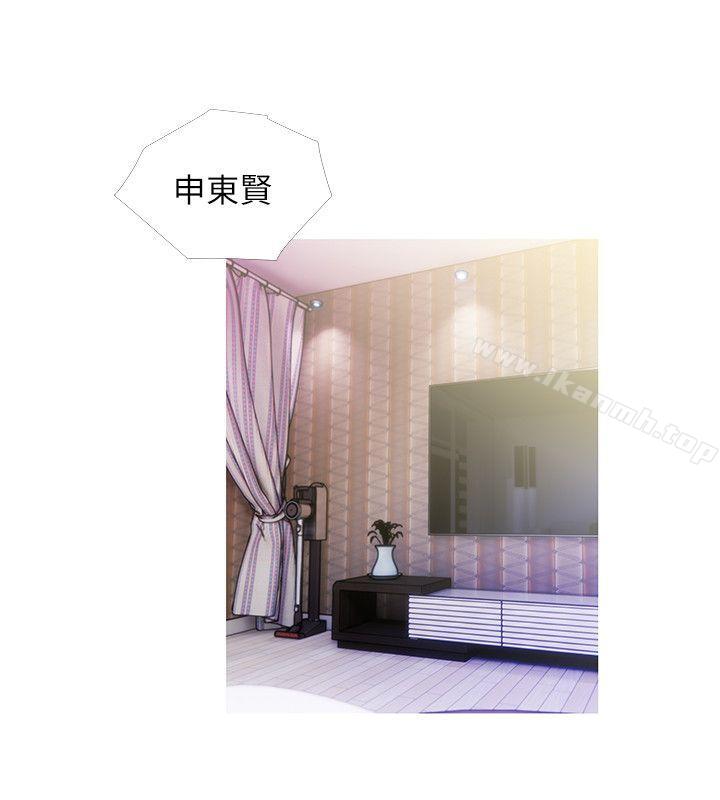 第54话-掌握绝对优势-阿姨的秘密情事-汉水,龟公（第12张）