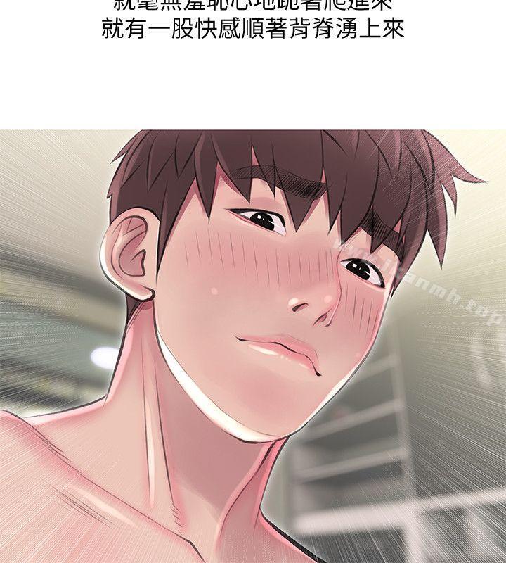 第54话-掌握绝对优势-阿姨的秘密情事-汉水,龟公（第20张）