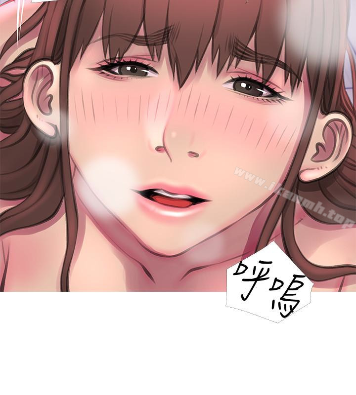 第55话-被玩弄有这么爽吗?-阿姨的秘密情事-汉水,龟公（第14张）