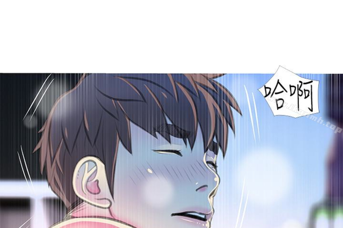 第56话-性致高昂的主人-阿姨的秘密情事-汉水,龟公（第10张）