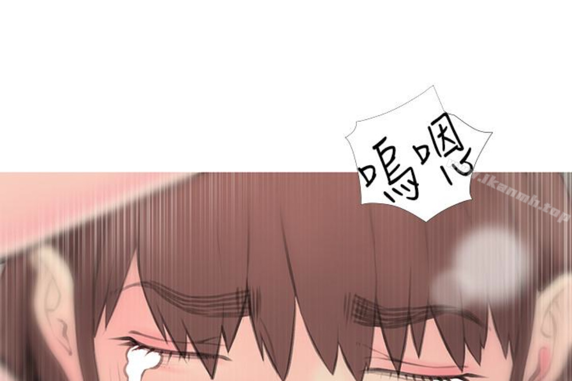 第56话-性致高昂的主人-阿姨的秘密情事-汉水,龟公（第14张）