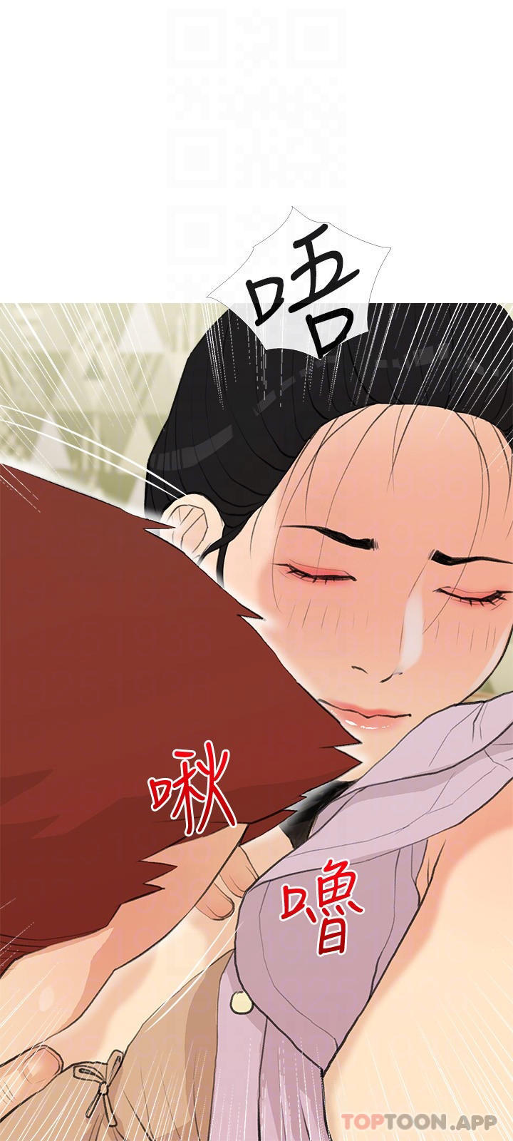 第82话-永远填不满的慾望-阿姨的家教课-XIX,汉水（第18张）