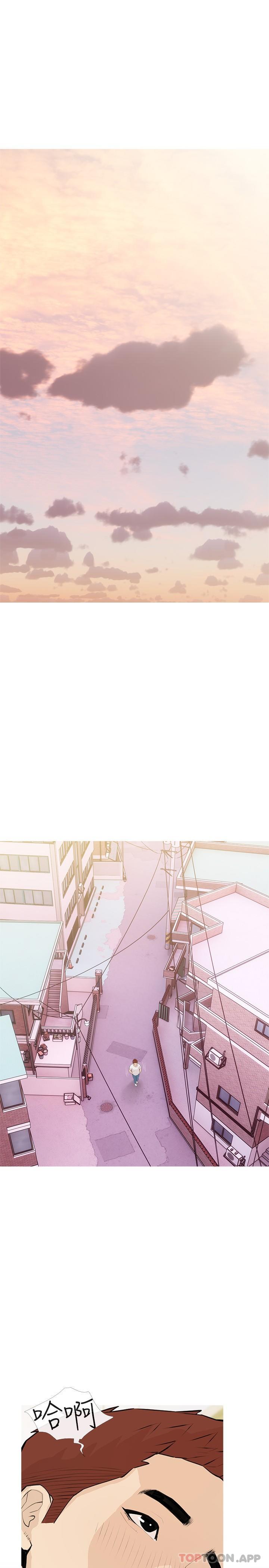 第99话-你想要怎样都可以-阿姨的家教课-XIX,汉水（第1张）