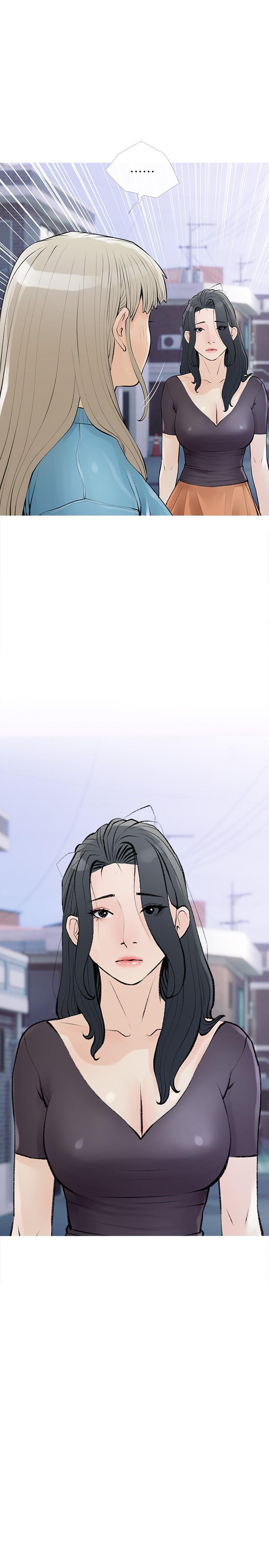 第103话-最后的旅行-阿姨的家教课-XIX,汉水（第2张）