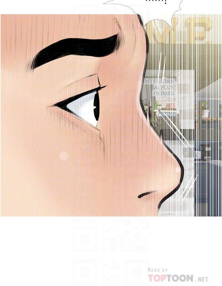 第3话-带你探索女人的身体-阿姨的家教课-XIX,汉水（第12张）