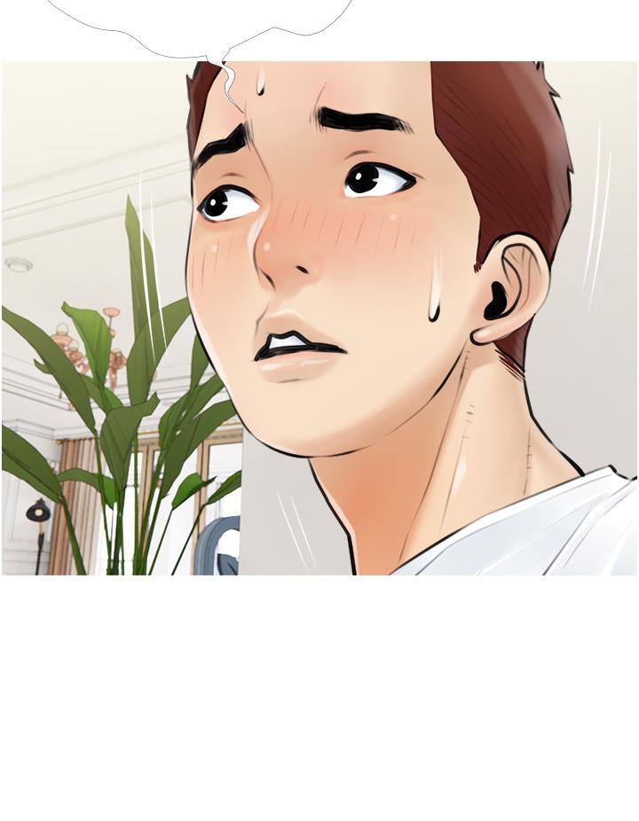 第4话-串入鼻尖的熟女体香-阿姨的家教课-XIX,汉水（第20张）