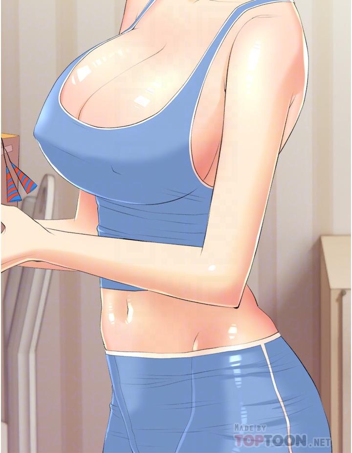 第10话-难以忘怀小鲜肉的快感-阿姨的家教课-XIX,汉水（第12张）