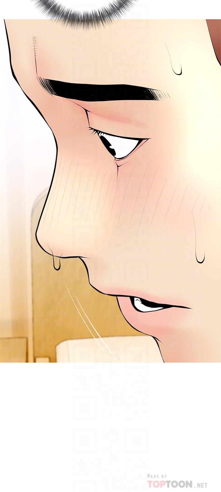 第23话-竟然要在她面前撸枪-阿姨的家教课-XIX,汉水（第12张）