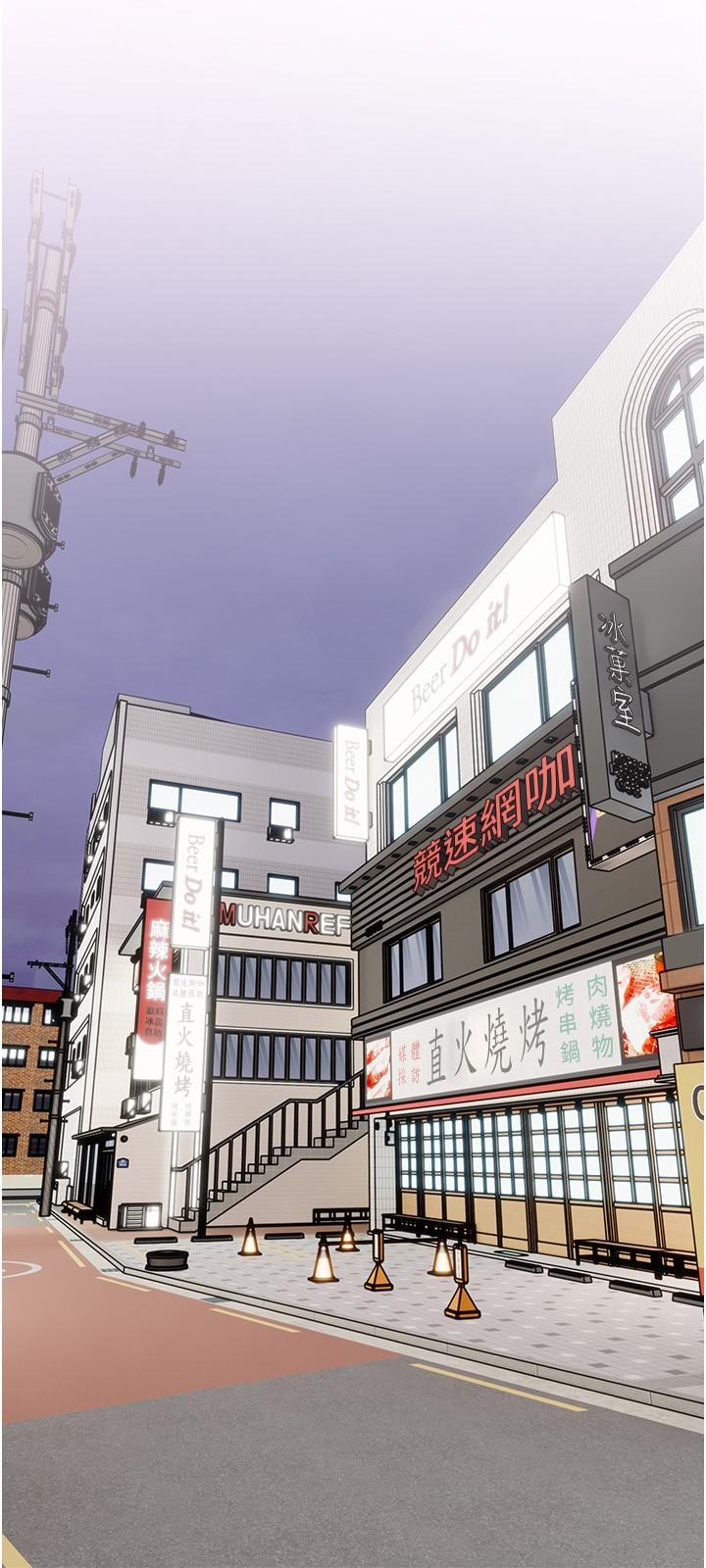 第27话-在公厕里奖赏你-阿姨的家教课-XIX,汉水（第9张）