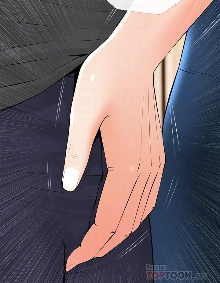 第28话-阿姨绚烂的技巧-阿姨的家教课-XIX,汉水（第12张）