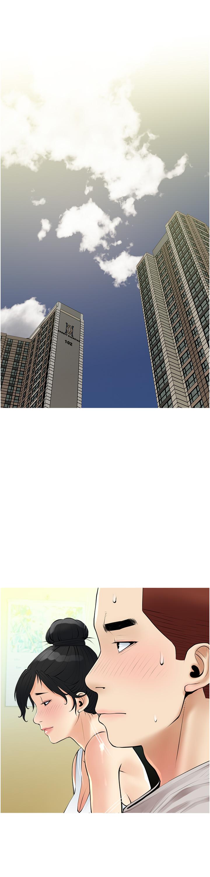 第36话-你勃起了吗-阿姨的家教课-XIX,汉水（第13张）