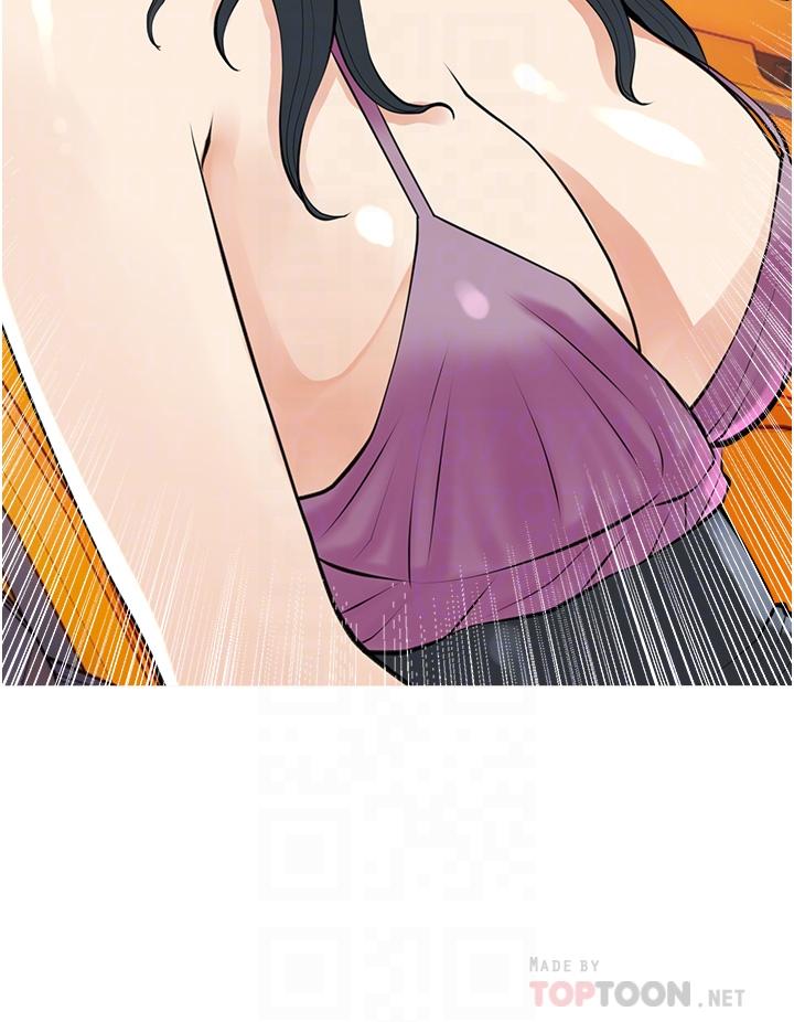 第37话-够湿了，直接放进来-阿姨的家教课-XIX,汉水（第8张）