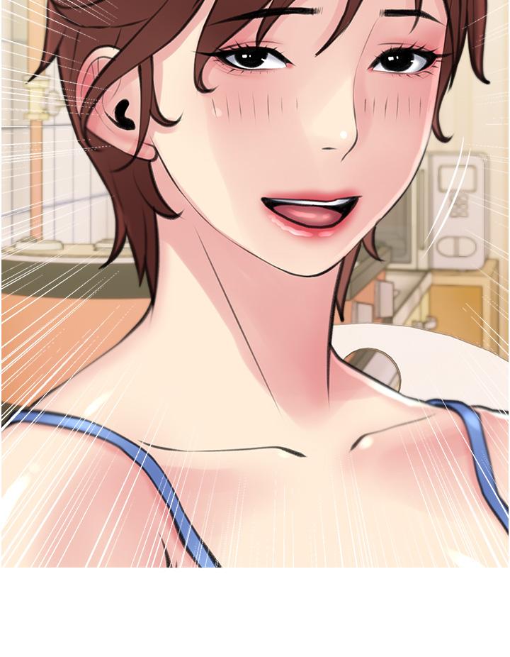 第40话-把裤子脱了，我想跟你做-阿姨的家教课-XIX,汉水（第17张）