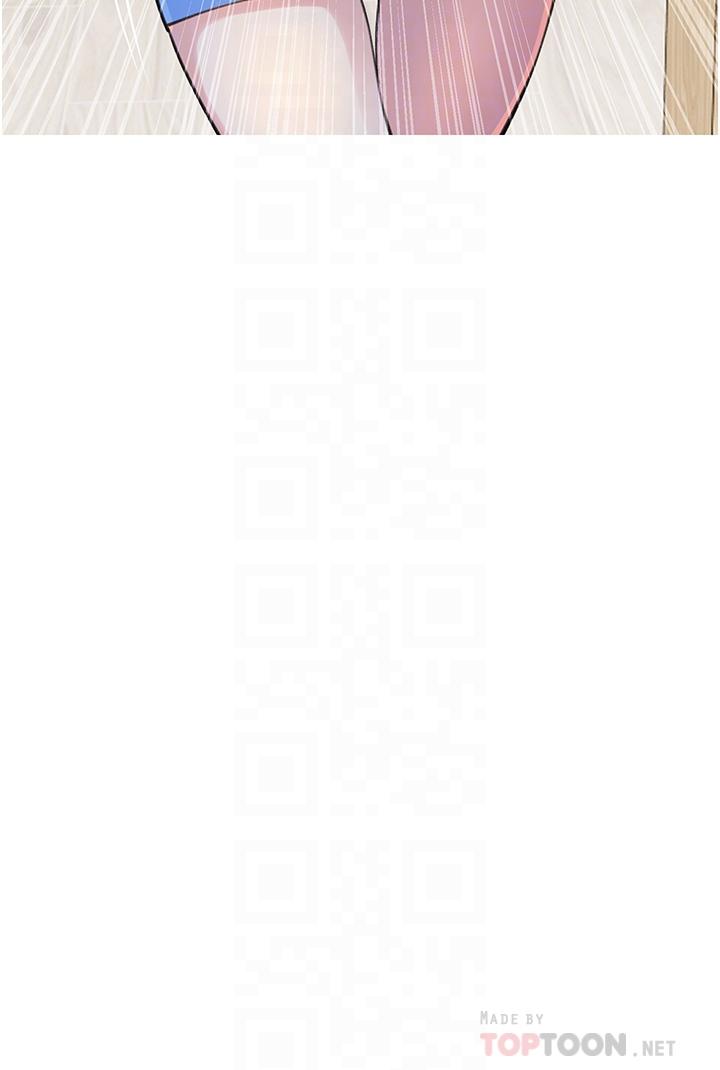 第43话-走吧，我们去摩铁-阿姨的家教课-XIX,汉水（第4张）
