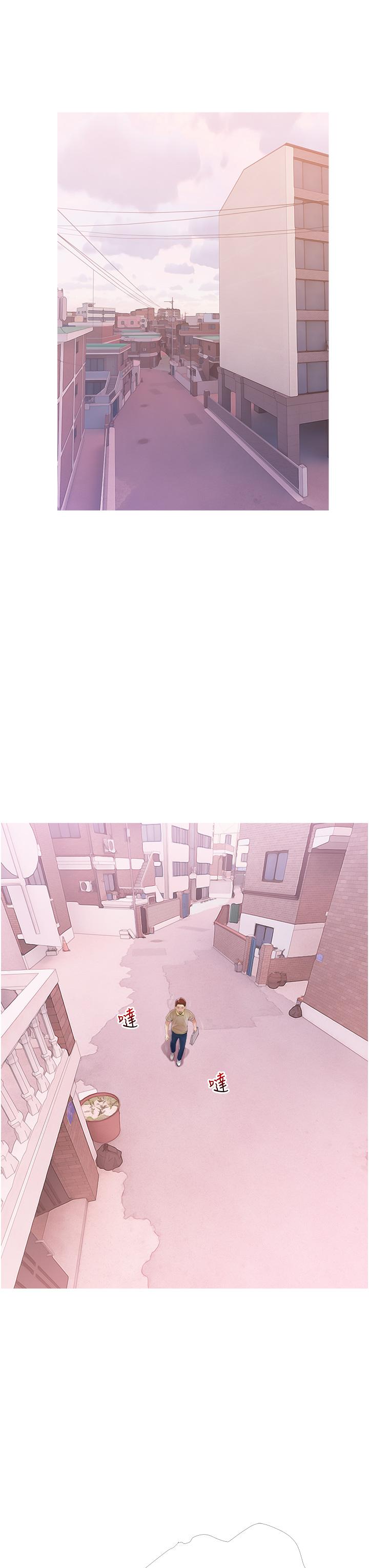 第46话-在停车场里偷偷来-阿姨的家教课-XIX,汉水（第7张）
