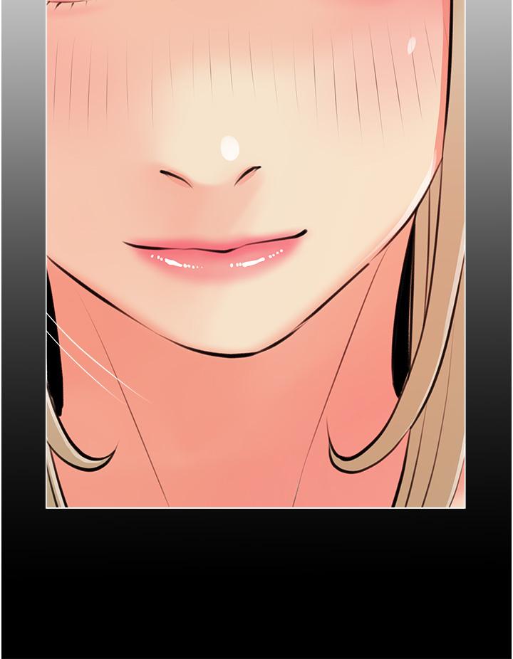 第50话-禁断之恋-阿姨的家教课-XIX,汉水（第28张）