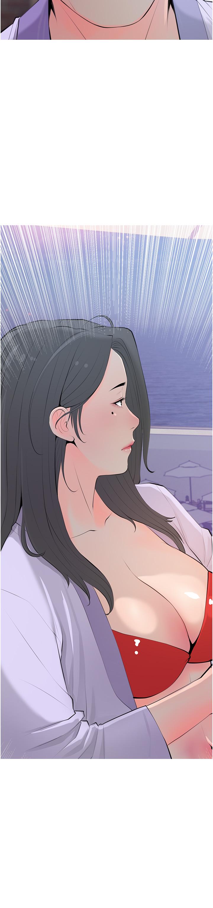 第51话-今晚留下来陪我-阿姨的家教课-XIX,汉水（第19张）