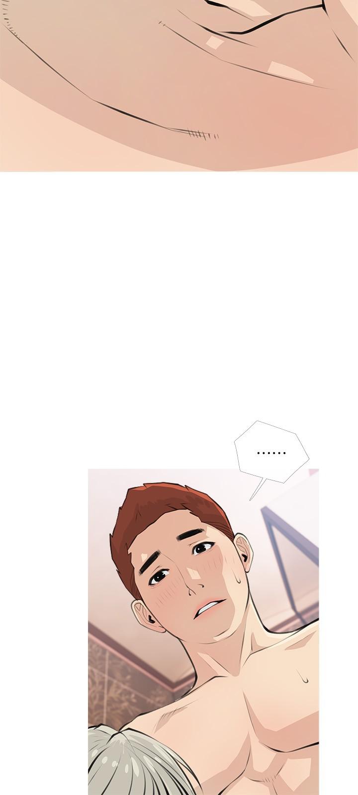 第65话-我来填满你的寂寞-阿姨的家教课-XIX,汉水（第15张）